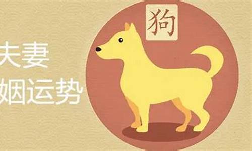 属牛和什么生肖合不来婚姻-属牛和什么生肖合不来
